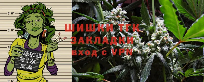 купить закладку  Красавино  Конопля Bruce Banner 